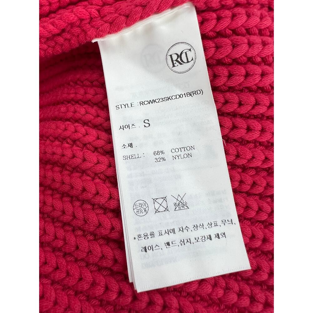 Recto Red Knit Chunky Scoop-Neck Crop Cardigan - Picture 14 of 14